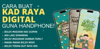 Cara Buat Kad Raya Digital Guna Handphone KAD RAYA DIGITAL
