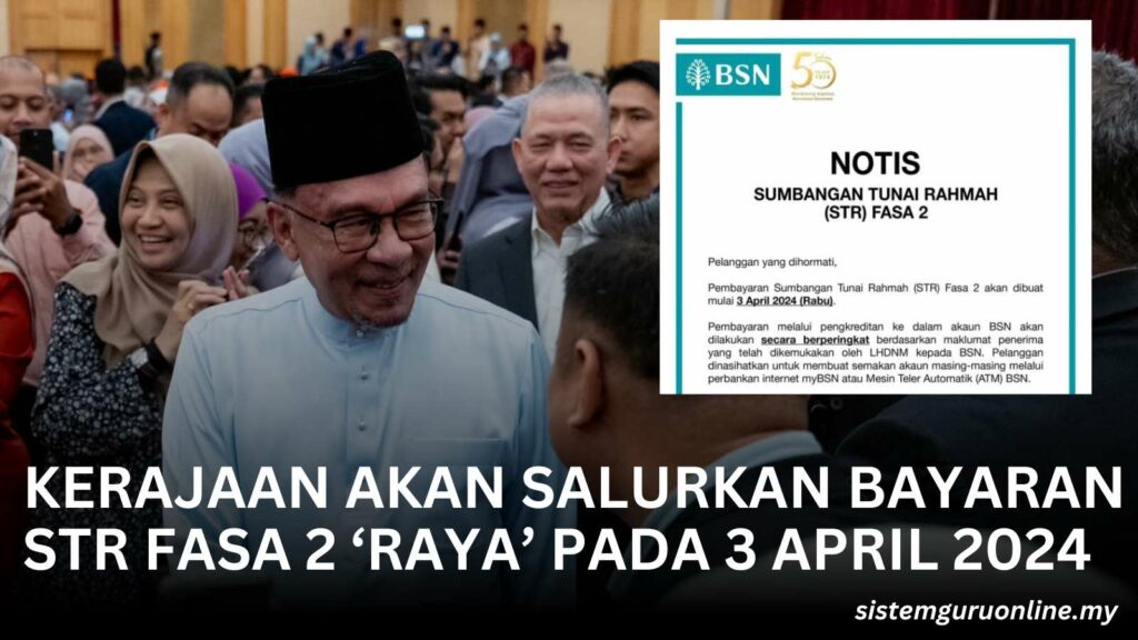 Bayaran STR Fasa 2 : Semakan, Kategori dan Kadar Bantuan 1 bayaran str fasa 2