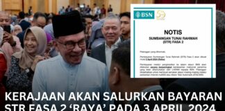 Bayaran STR Fasa 2 : Semakan, Kategori dan Kadar Bantuan bayaran str fasa 2