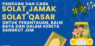 Cara Solat Jamak dan Qasar Untuk Perantauan, Balik Raya dan Dalam Kereta Sangkut Jem Cara Solat Jamak dan Qasar Untuk Perantauan, Balik Raya dan Dalam Kereta Sangkut Jem