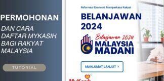 Permohonan dan Cara Daftar MyKasih Bagi Rakyat Malaysia Cara Daftar MyKasih
