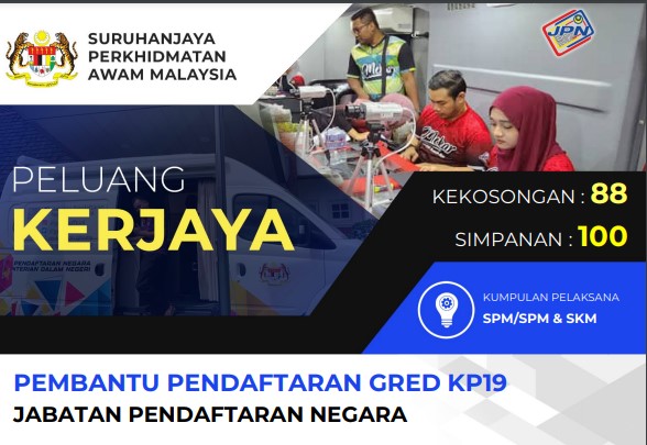 Pengambilan Jawatan JPN Mei 2024 - 188 Kekosongan Seluruh Malaysia 2 Jawatan JPN Mei 2024