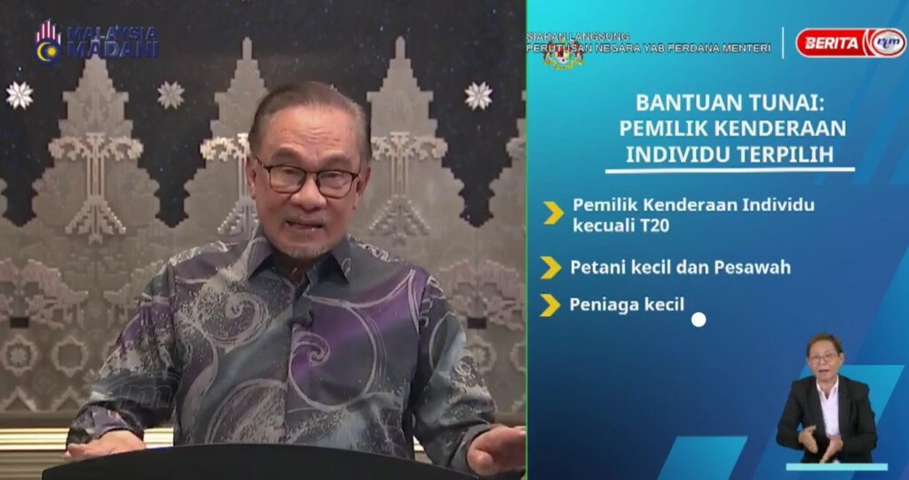 Kerajaan Umum Penyasaran Subsidi Diesel Bermula Semenanjung, Sabah dan Sarawak Terkecuali 3 Kerajaan Umum Penyasaran Subsidi Diesel Bermula Semenanjung, Sabah dan Sarawak Terkecuali