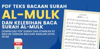 Teks Bacaan Surah Al-Mulk PDF dan Kelebihan Baca Surah Al-Mulk PDF SURAH AL-MULK