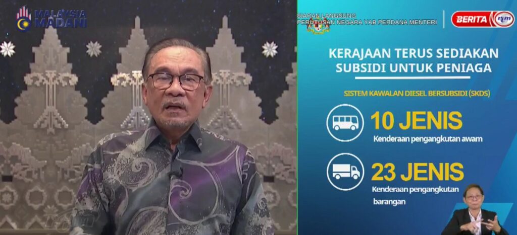 Kerajaan Umum Penyasaran Subsidi Diesel Bermula Semenanjung, Sabah dan Sarawak Terkecuali 2 penyasaran subsidi diesel