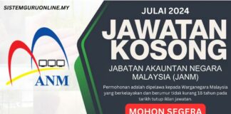 Pengambilan Jawatan JANM Julai 2024 Kelayakan Minima SPM Jawatan JANM Julai 2024