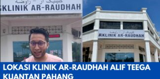 Lokasi Klinik Ar-Raudhah Alif Teega Kuantan Pahang Lokasi Klinik Ar-Raudhah Alif Teega Kuantan Pahang