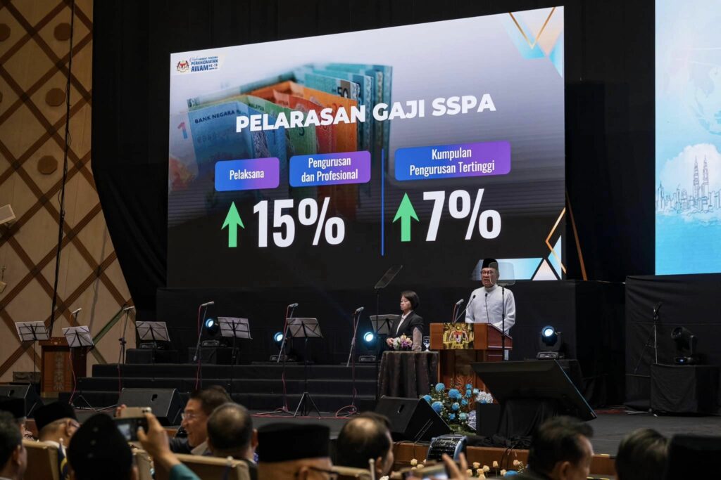 PM Tetap Syarat Wajib Minima SPM Kerja Kerajaan untuk Rakyat Malaysia 2 PM Tetap Syarat Wajib Minima SPM Mohon Kerja Kerajaan
