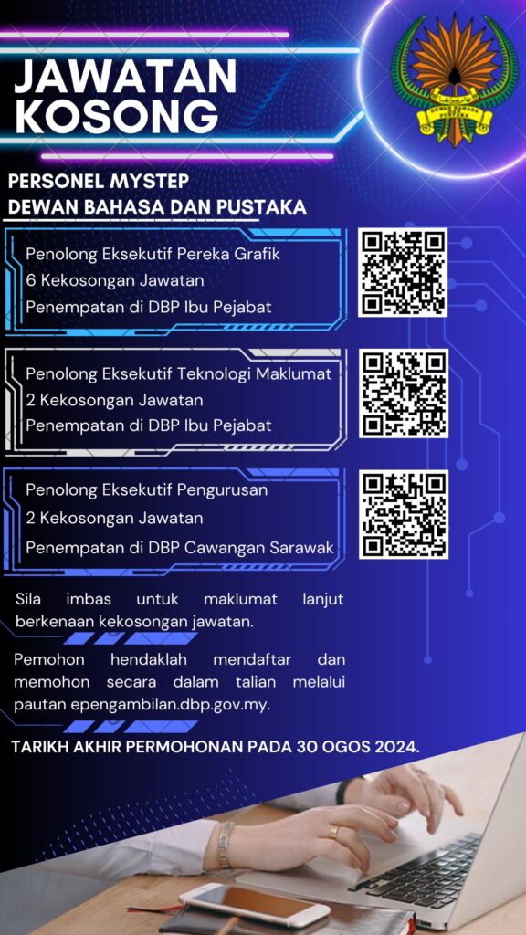 Pengambilan Jawatan Kosong DBP Ogos 2024 2 Pengambilan Jawatan Kosong DBP Ogos 2024