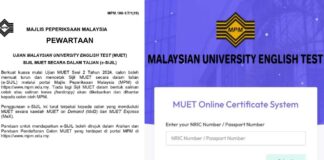 Cara Download eSijil MUET dan Soalan FAQs MUET Cara Download eSijil MUET dan Soalan FAQs MUET