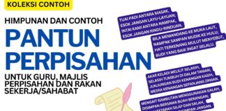 Himpunan Contoh Pantun Perpisahan Guru, Bersara dan Rakan Sekerja atau Sahabat