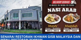 Senarai Restoran Ikhwan GISB Malaysia dan Menu Restoran Ikhwan