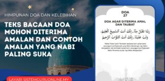 Teks Bacaan Doa Mohon Diterima Amalan dan Contoh Amalan yang Nabi Paling Suka