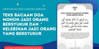 Teks Bacaan Doa Mohon Jadi Orang Bersyukur dan Kelebihan Jadi Orang yang Bersyukur