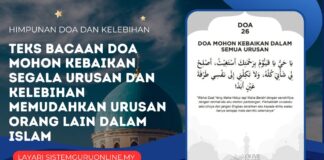Teks Bacaan Doa Mohon Kebaikan Segala Urusan dan Kelebihan Memudahkan Urusan Orang Lain Dalam Islam