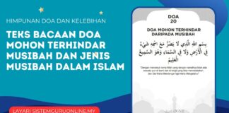 Teks Bacaan Doa Mohon Terhindar Musibah dan Jenis Musibah Dalam Islam Teks Bacaan Doa Mohon Terhindar Musibah dan Jenis Musibah Dalam Islam