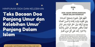 Teks Bacaan Doa Panjang Umur dan Kelebihan Umur Panjang Dalam Islam Teks Bacaan Doa Panjang Umur dan Kelebihan Umur Panjang Dalam Islam