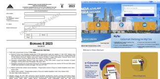 Tutorial Cara Isi Borang E LHDN dan KWSP Online Tutorial Cara Isi Borang E LHDN dan KWSP Online