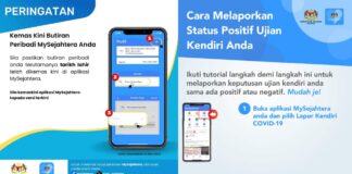 3 Cara Kemaskini Mysejahtera Maklumat, Keputusan Ujian dan Kata Laluan