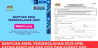 Bantuan Awal Persekolahan 2025 KPM, Kadar Bantuan BAP 2025 dan Syarat BAP 2025 Bantuan Awal Persekolahan 2025 KPM, Kadar Bantuan BAP 2025 dan Syarat BAP 2025