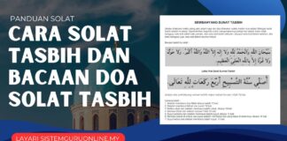 Panduan Cara Solat Tasbih dan Teks Bacaan Doa Solat Tasbih Cara Solat Tasbih dan Bacaan Doa Solat Tasbih