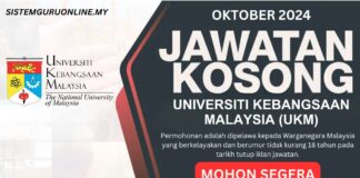 Pengambilan Jawatan UKM Oktober 2024 Kelayakan Minima SPM! Jawatan UKM Oktober 2024