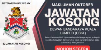 Makluman Pengambilan 54 Jawatan DBKL Oktober 2024 Makluman Pengambilan 54 Jawatan DBKL Oktober 2024
