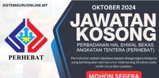 Pengambilan Jawatan Kosong PERHEBAT Oktober 2024
