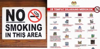 Senarai 28 Tempat Larangan Merokok KKM Terbaru Seluruh Malaysia Senarai 28 Tempat Larangan Merokok KKM Terbaru Seluruh Malaysia