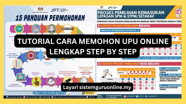 Tutorial Cara Memohon UPU Online Lengkap