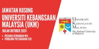 Makluman Jawatan Kosong UKM Oktober 2024 jawatan kosong ukm oktober 2024