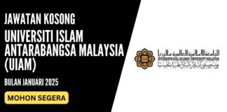Pengambilan Jawatan UIAM Januari 2025