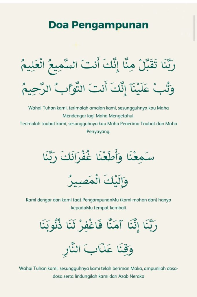 Amalan Doa 10 Malam Terakhir Ramadan dan Lailatul Qadar 2 1 1