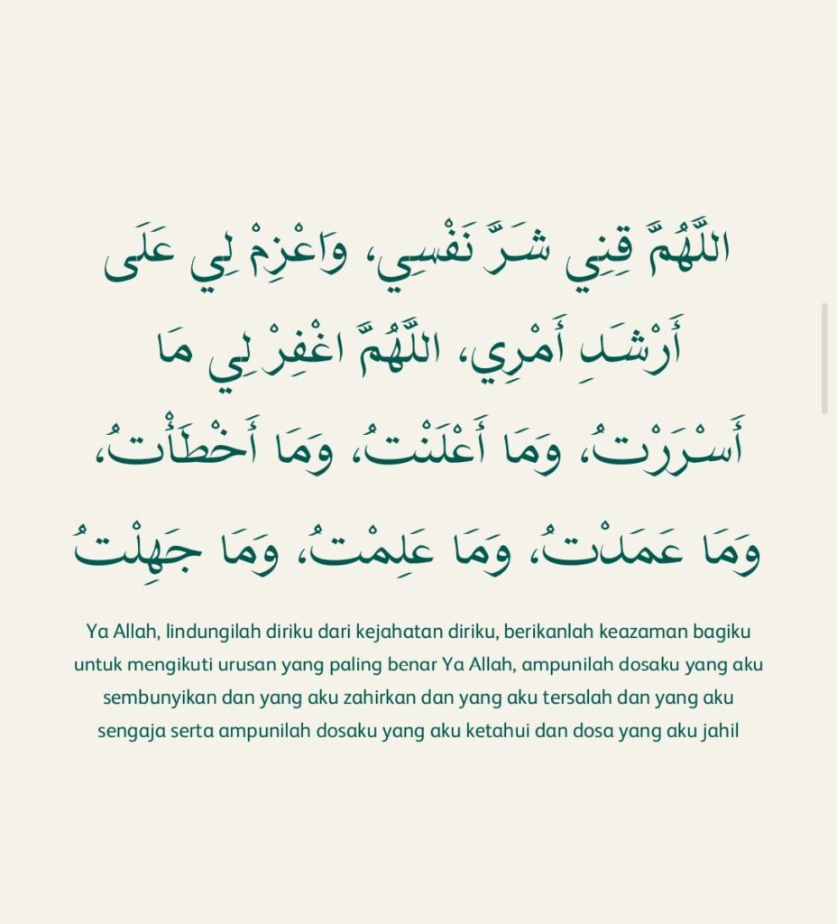 Amalan Doa 10 Malam Terakhir Ramadan dan Lailatul Qadar 11 10