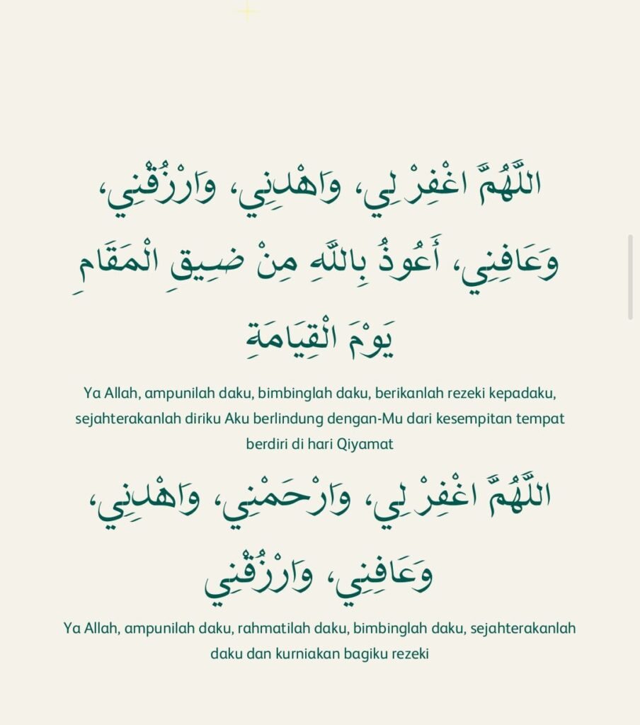 Amalan Doa 10 Malam Terakhir Ramadan dan Lailatul Qadar 12 11
