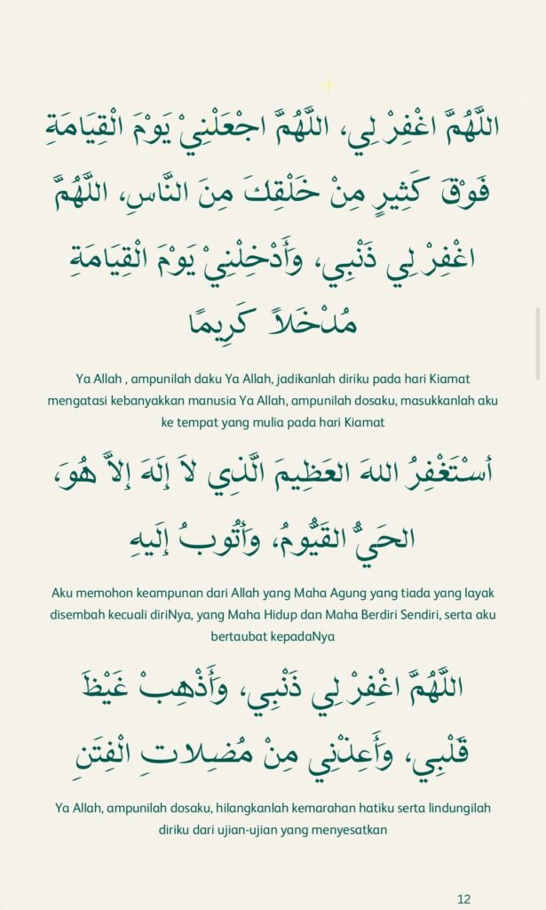Amalan Doa 10 Malam Terakhir Ramadan dan Lailatul Qadar 13 12
