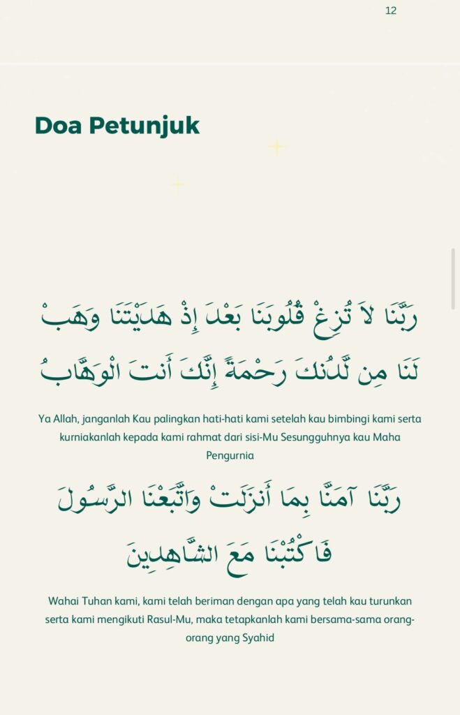Amalan Doa 10 Malam Terakhir Ramadan dan Lailatul Qadar 14 13