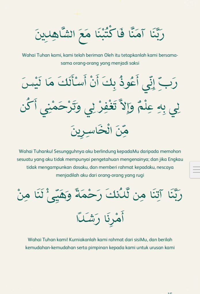 Amalan Doa 10 Malam Terakhir Ramadan dan Lailatul Qadar 16 15