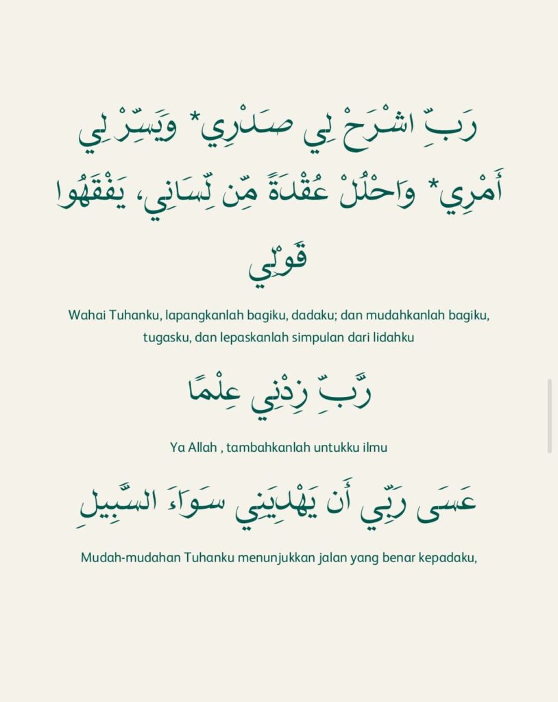 Amalan Doa 10 Malam Terakhir Ramadan dan Lailatul Qadar 17 16