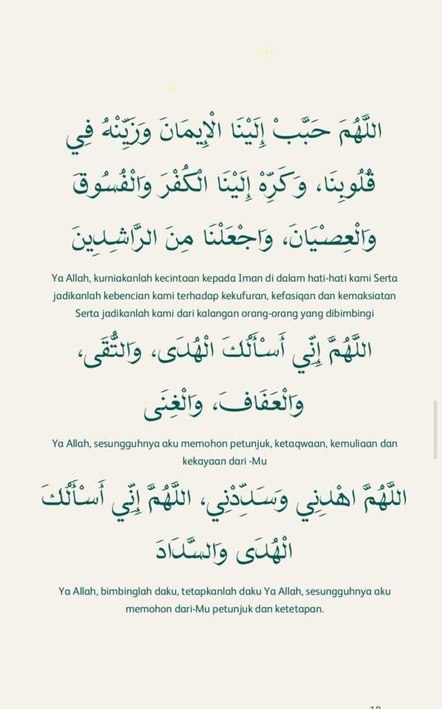 Amalan Doa 10 Malam Terakhir Ramadan dan Lailatul Qadar 19 18