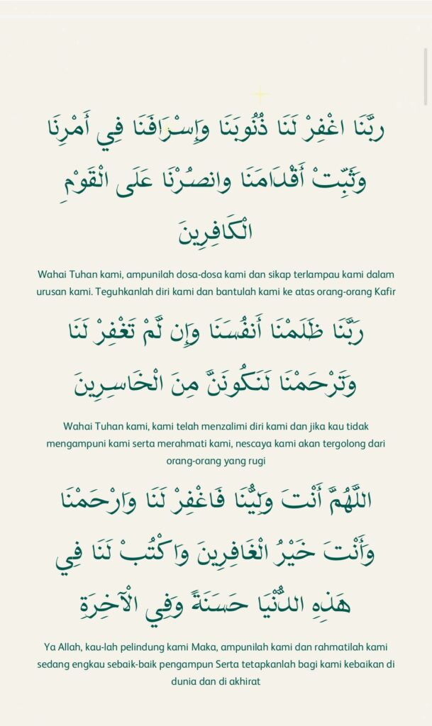 Amalan Doa 10 Malam Terakhir Ramadan dan Lailatul Qadar 3 2