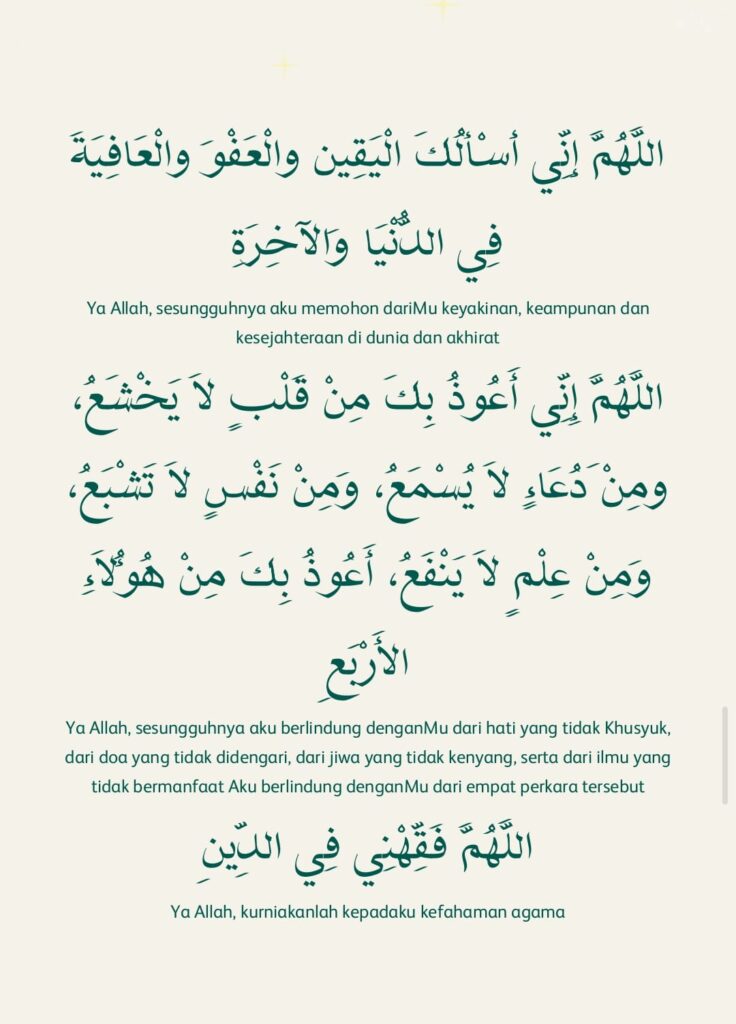 Amalan Doa 10 Malam Terakhir Ramadan dan Lailatul Qadar 22 21