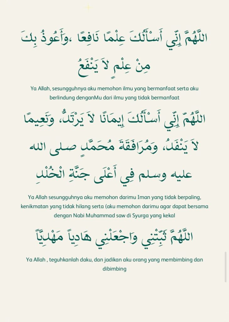 Amalan Doa 10 Malam Terakhir Ramadan dan Lailatul Qadar 24 23