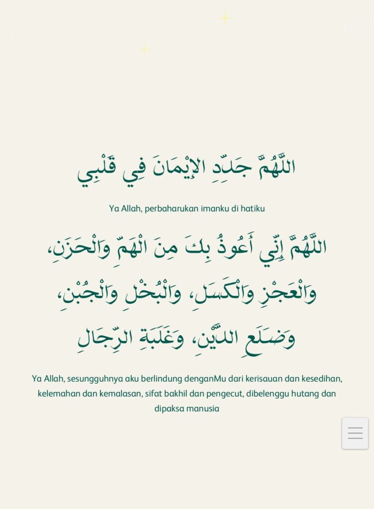 Amalan Doa 10 Malam Terakhir Ramadan dan Lailatul Qadar 25 24