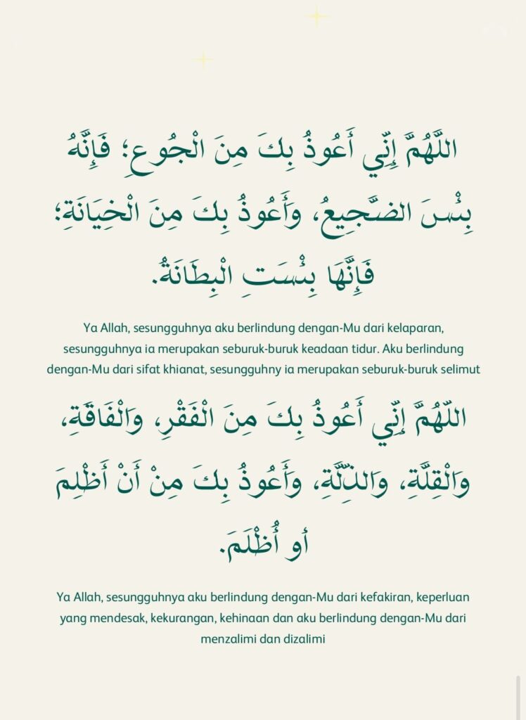 Amalan Doa 10 Malam Terakhir Ramadan dan Lailatul Qadar 27 26