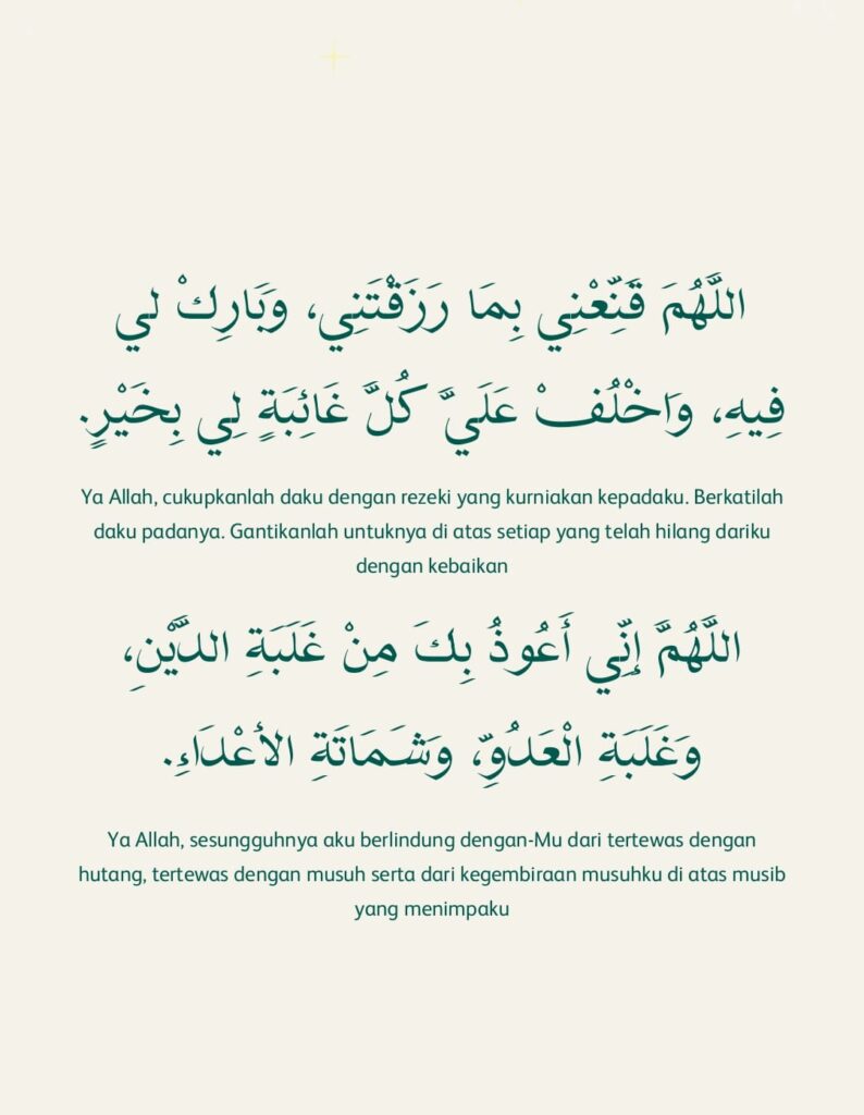Amalan Doa 10 Malam Terakhir Ramadan dan Lailatul Qadar 30 29