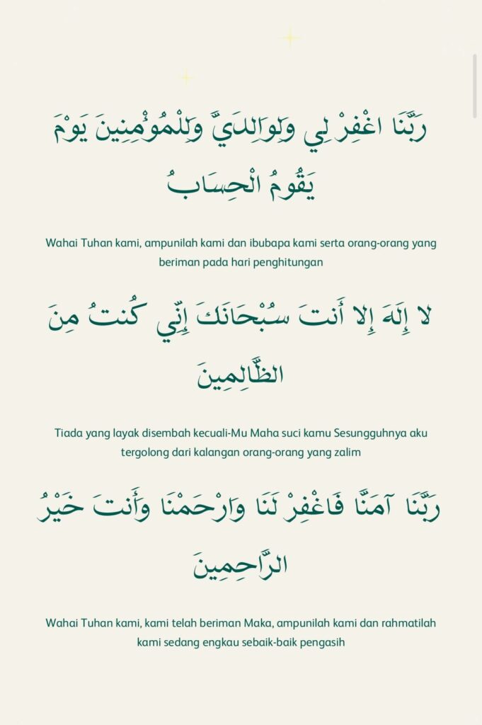 Amalan Doa 10 Malam Terakhir Ramadan dan Lailatul Qadar 4 3