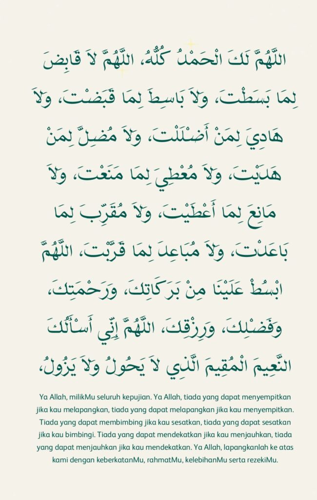Amalan Doa 10 Malam Terakhir Ramadan dan Lailatul Qadar 31 30