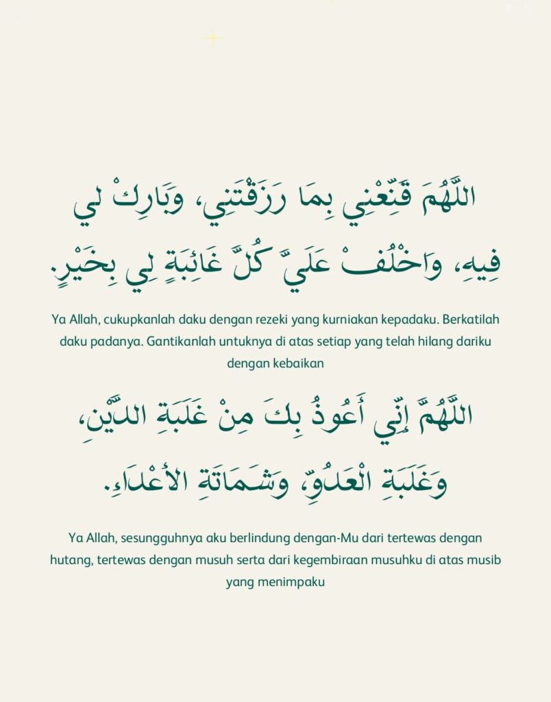 Amalan Doa 10 Malam Terakhir Ramadan dan Lailatul Qadar 34 33