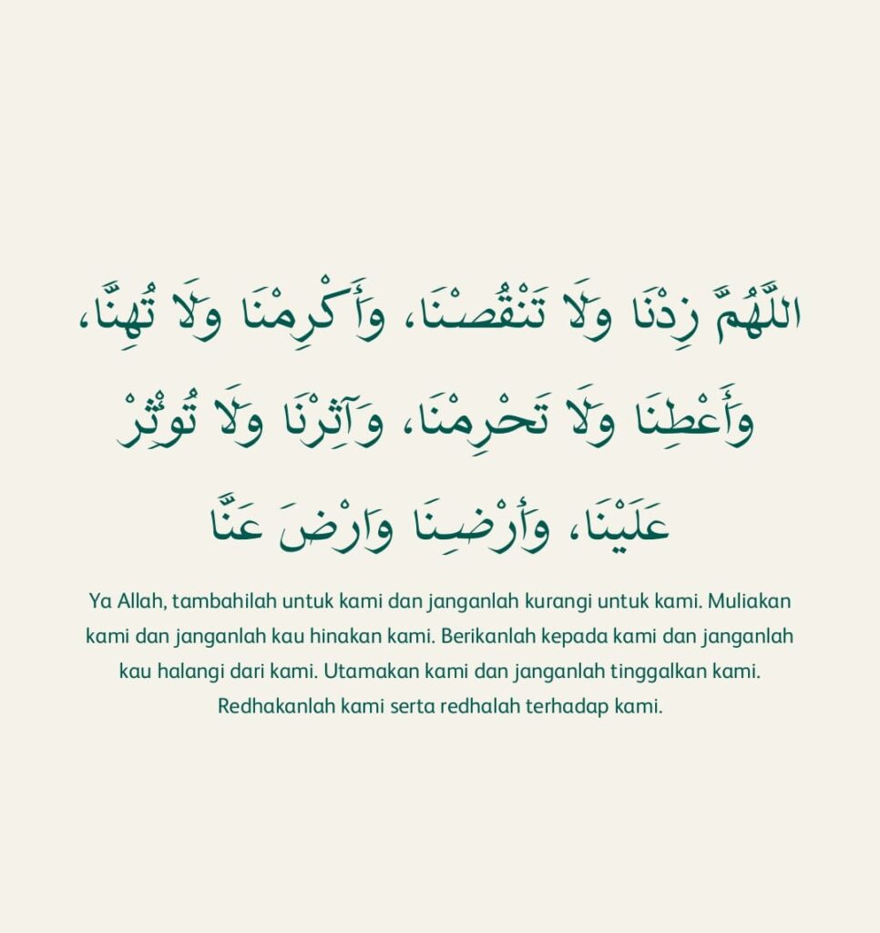 Amalan Doa 10 Malam Terakhir Ramadan dan Lailatul Qadar 35 34